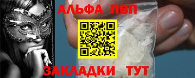 mix Красноармейск