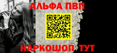сатива Котовск