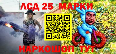 mix Красноармейск