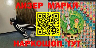 амфетамин Кузнецк