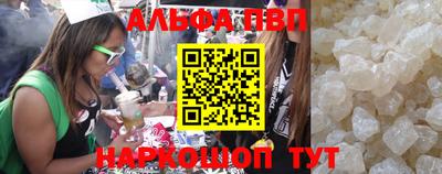 сатива Котовск