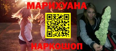 mix Красноармейск