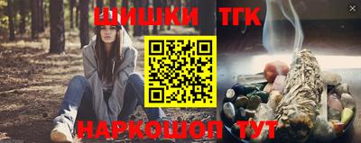 mix Красноармейск