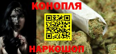 mix Красноармейск