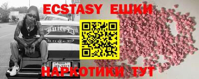 сатива Котовск