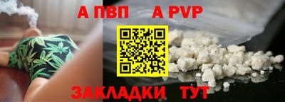 mix Красноармейск