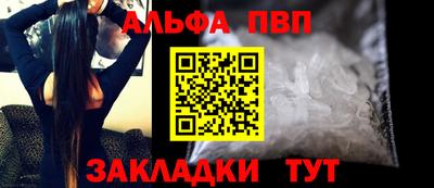 кокаин перу Кудрово
