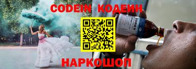 mix Красноармейск