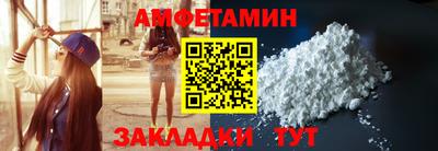 mix Красноармейск