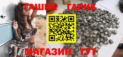стафф Кохма