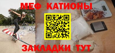 амфетамин Кузнецк